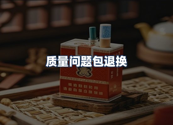 直发优势